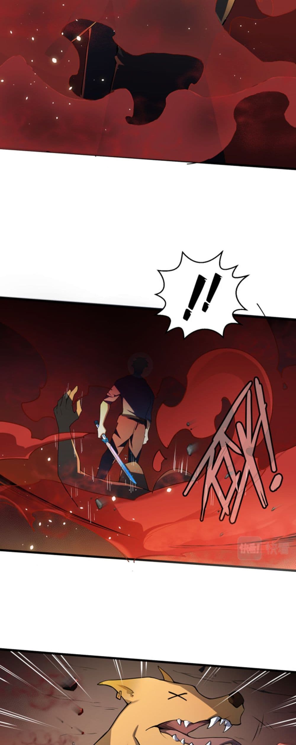 A Powerful Hidden Character ตอนที่ 8 (22)